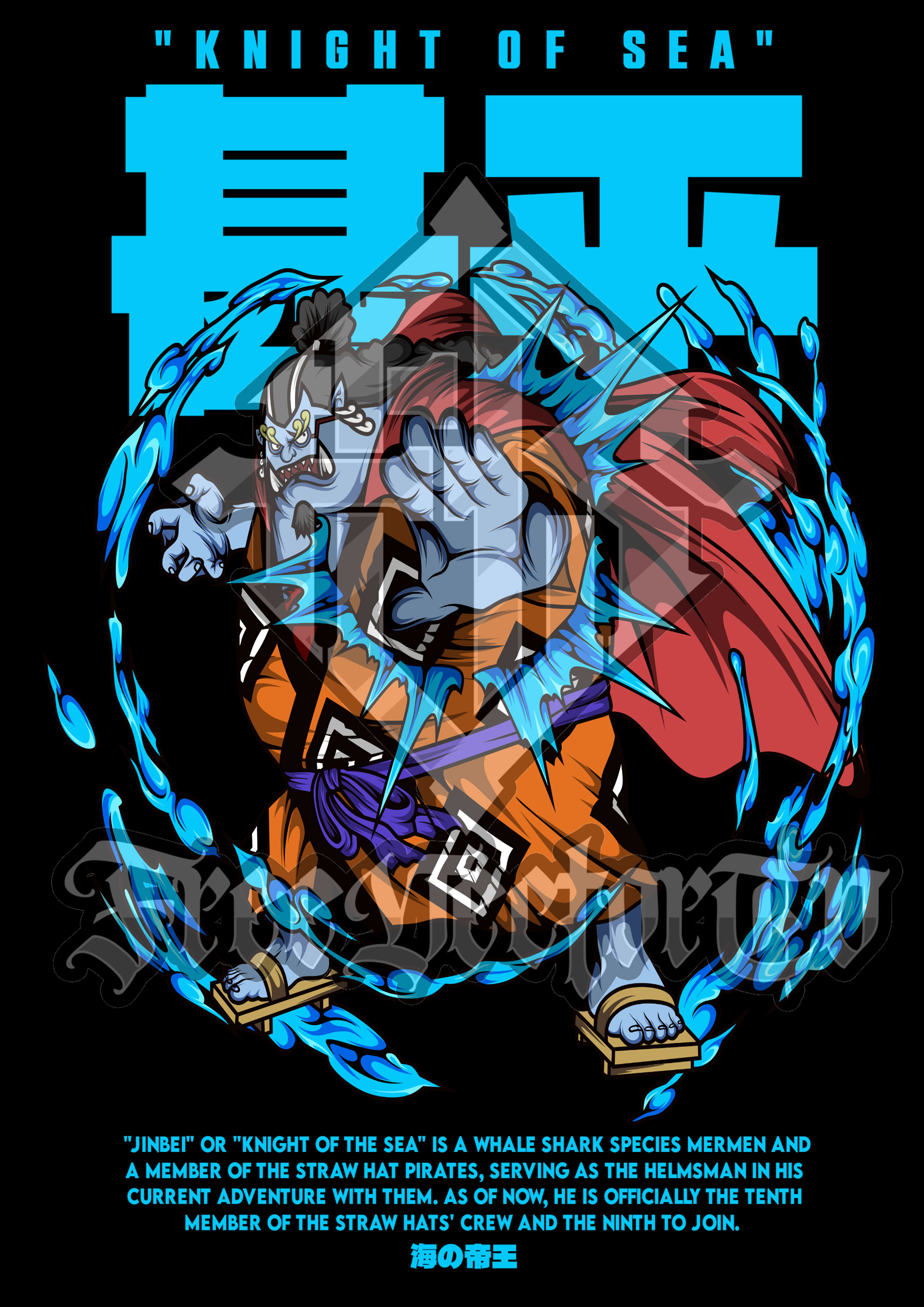 One Piece Jinbei T-Shirt Design Bundle | Free Download | Anime Tee Graphics Pack