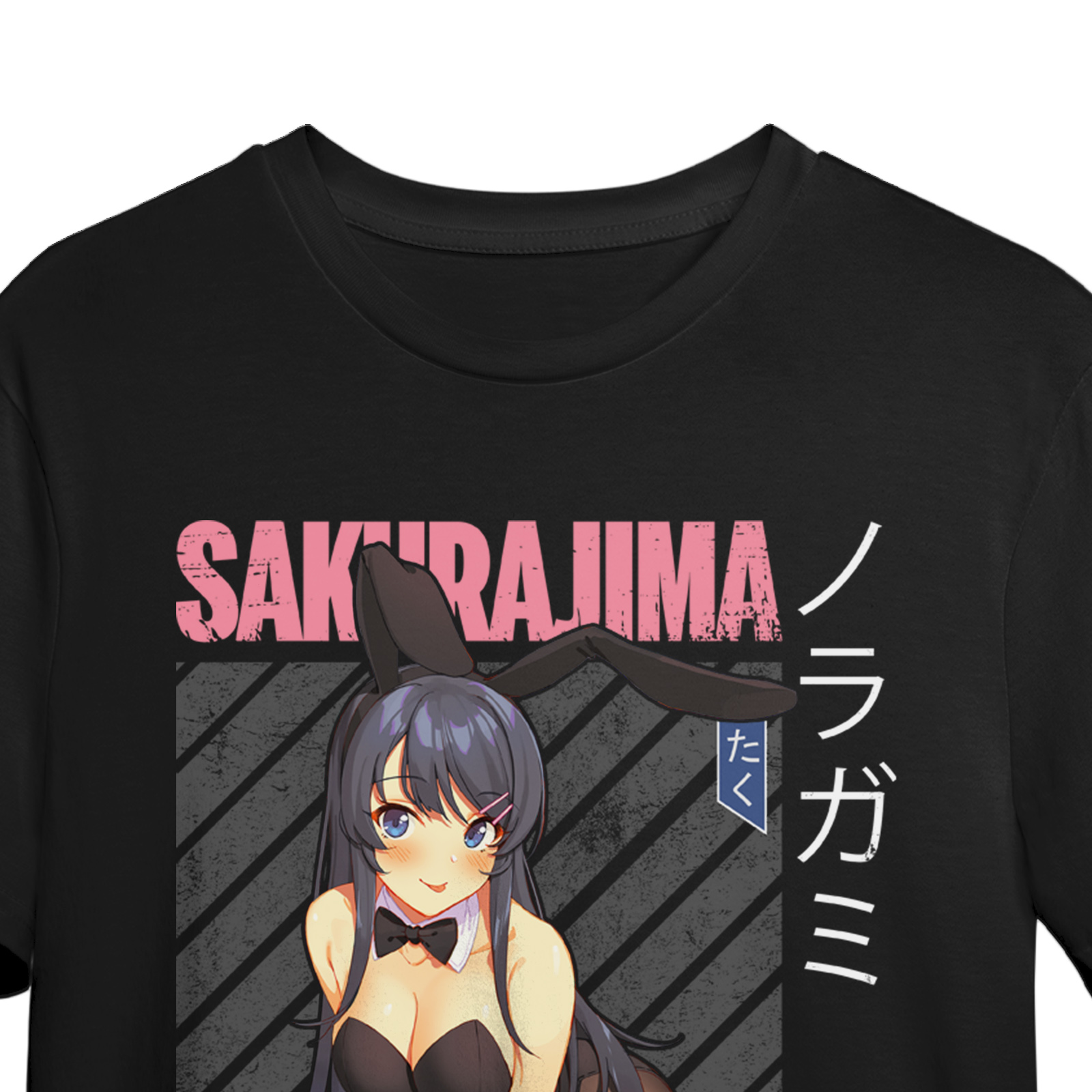 Rascal Does Not Dream of Bunny Girl Senpai T-Shirt Design Bundle: Free Download Package